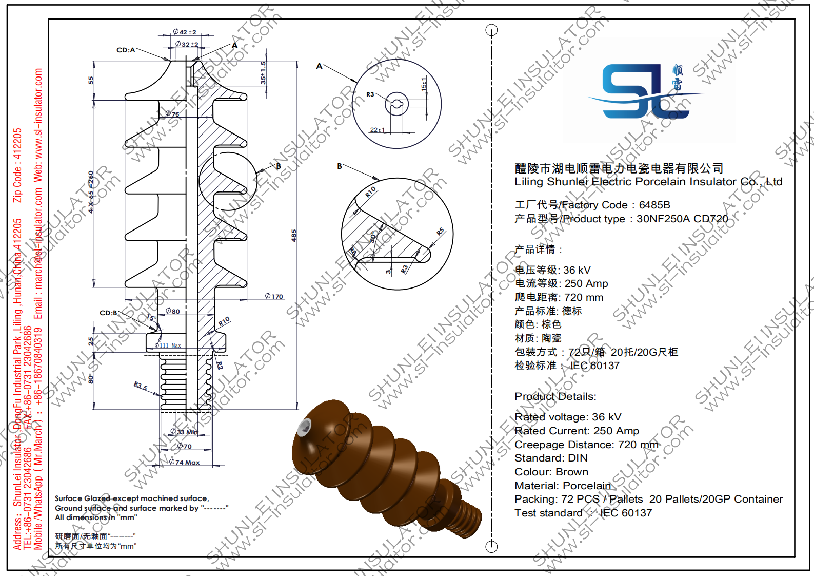 30NF250 CD720 DIN