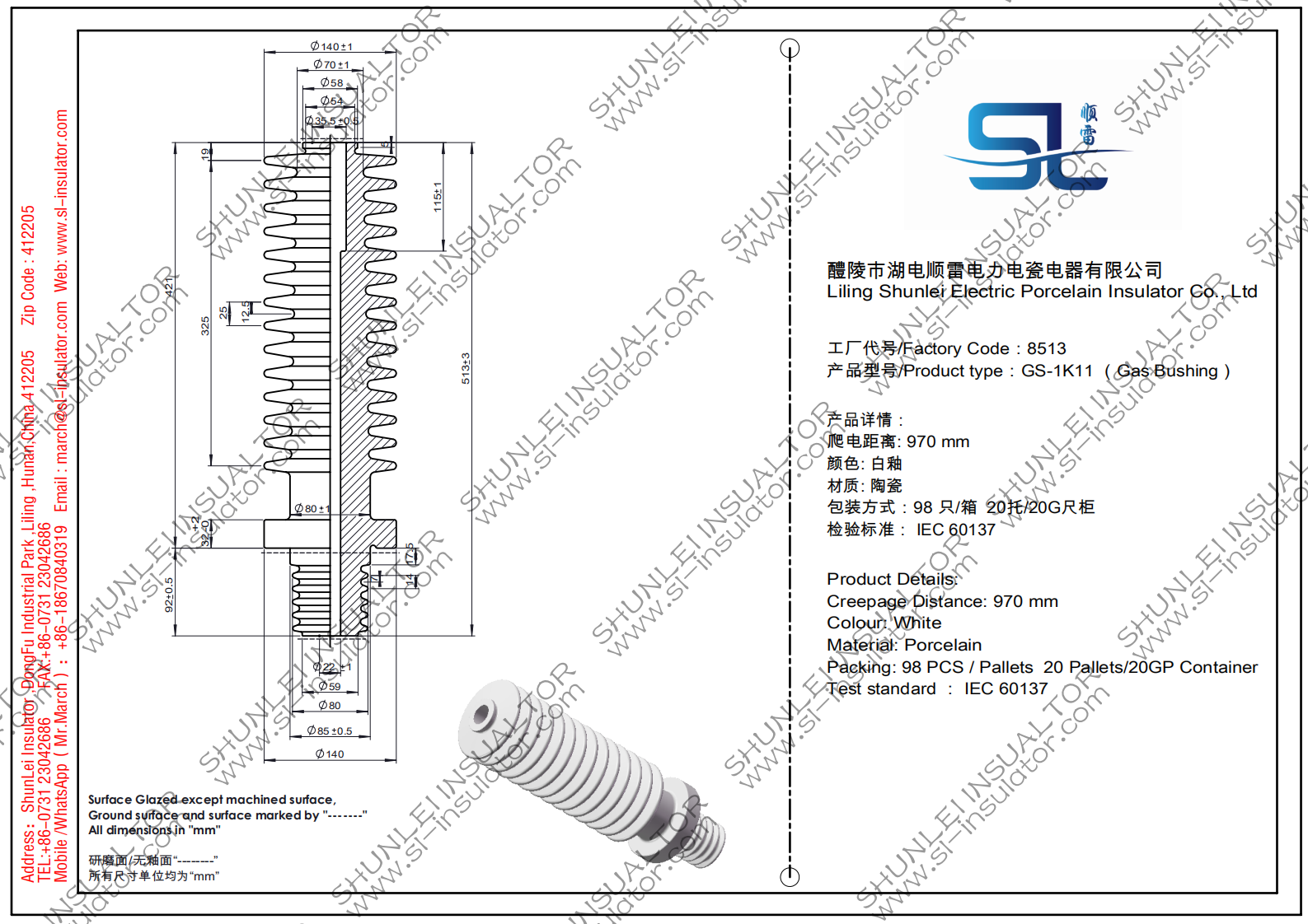 Porcelain SF6 Gas Bushing 14 Umbrella H=513